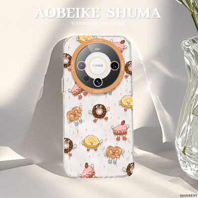 适用于华为Mate70手机壳卡通面包