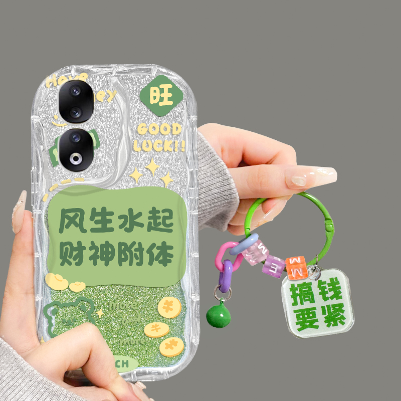 适用于华为荣耀90手机壳全包