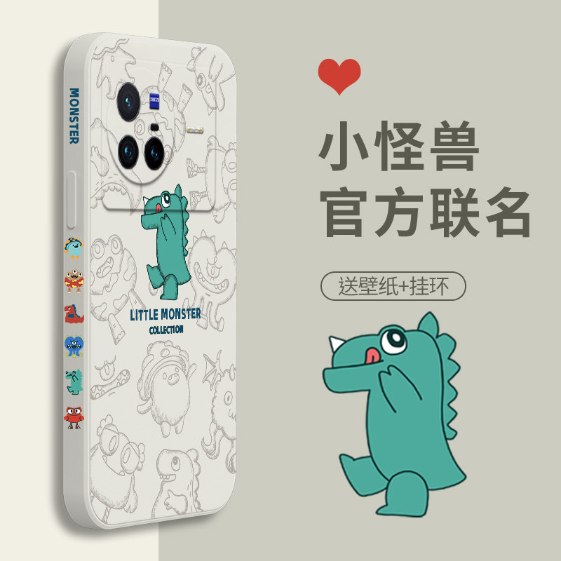 小怪兽适用于vivox80手机壳直边液态x80pro象牙白新款vivo软硅胶轻薄X80侧边图女X80por全包镜头vivi情侣软壳使用感如何?