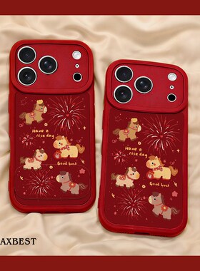 适用于红米note14手机壳2026新年款13pro烟花小马redmi硅胶NOTE12PRO小羊皮质nt11/10/9镜子支架10xpro全包女