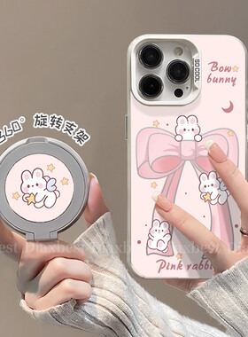 星星兔子适用opporeno14手机壳新款Reno13pro旋转支架RENO12磨砂彩银remo11PRO+防摔10por全包9/8/7女6/5k硬