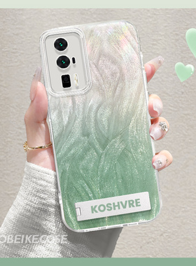 高级简约青绿色适用于红米k60手机壳新款K40S镭射羽纱壳K50pro超薄散热ins风K60pro不顶膜Redmi大孔镜头潮流