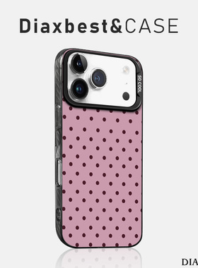 适用苹果17promax手机壳紫色波点iPhone16Pro华为mate70荣耀400小米15新款nova14手链p80一+ace3彩银rn14磨砂