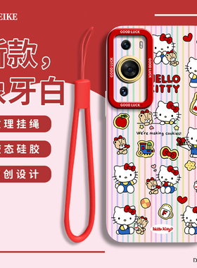 适用于华为P60手机壳日韩ins女P50可爱卡通P40三丽鸥60Pro凯蒂猫30LITE液态天使眼20Pro防摔保护套50带挂绳SE