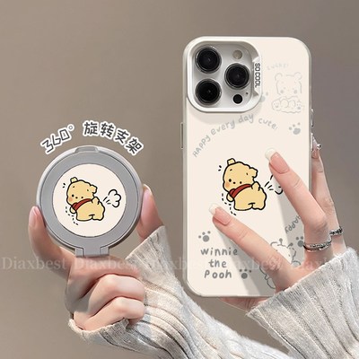 适用opporeno14手机彩银支架壳