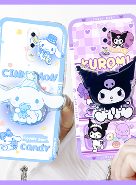 适用于oppor17手机壳直边透明r15梦境版硅胶r11/r9保护套R15x卡通女R17pro全包防摔R11splus可爱OPPO夏季散热