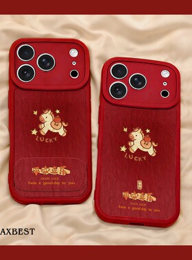 适用于oppok12手机壳2026新年款K11平安喜乐k10活力版硅胶k9pro小羊皮质k7/5/1镜子支架a97防摔a11x保护套a31