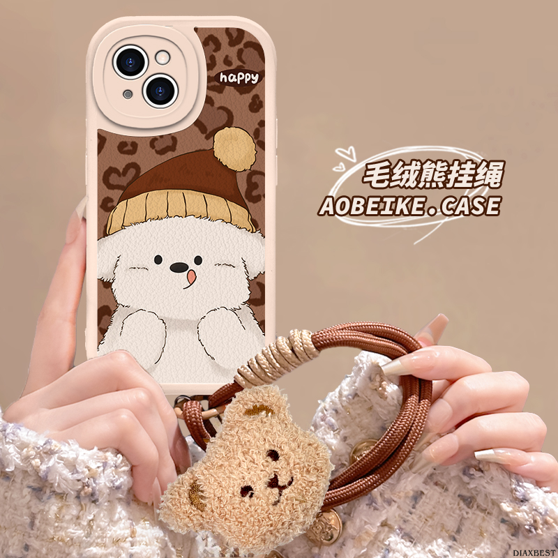 适用于苹果15手机壳羊皮舔嘴