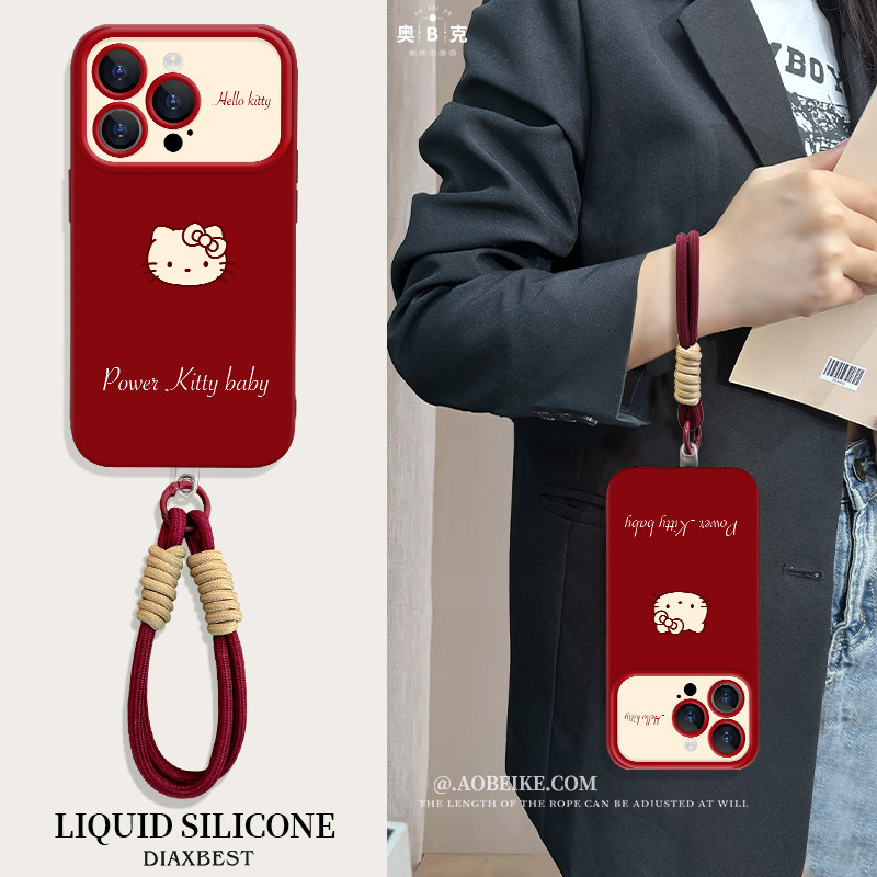 适用于苹果16手机壳硅胶大视窗