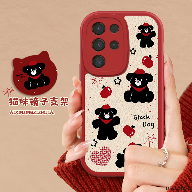 适用于三星S24手机壳羊皮苹果