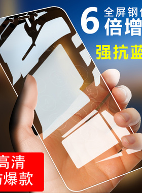 华为mate30pro钢化膜p40防指纹nova5贴膜mate20/mate20x/mate10pro/nova5ipro手机膜nova3e/p20pro玻璃防爆