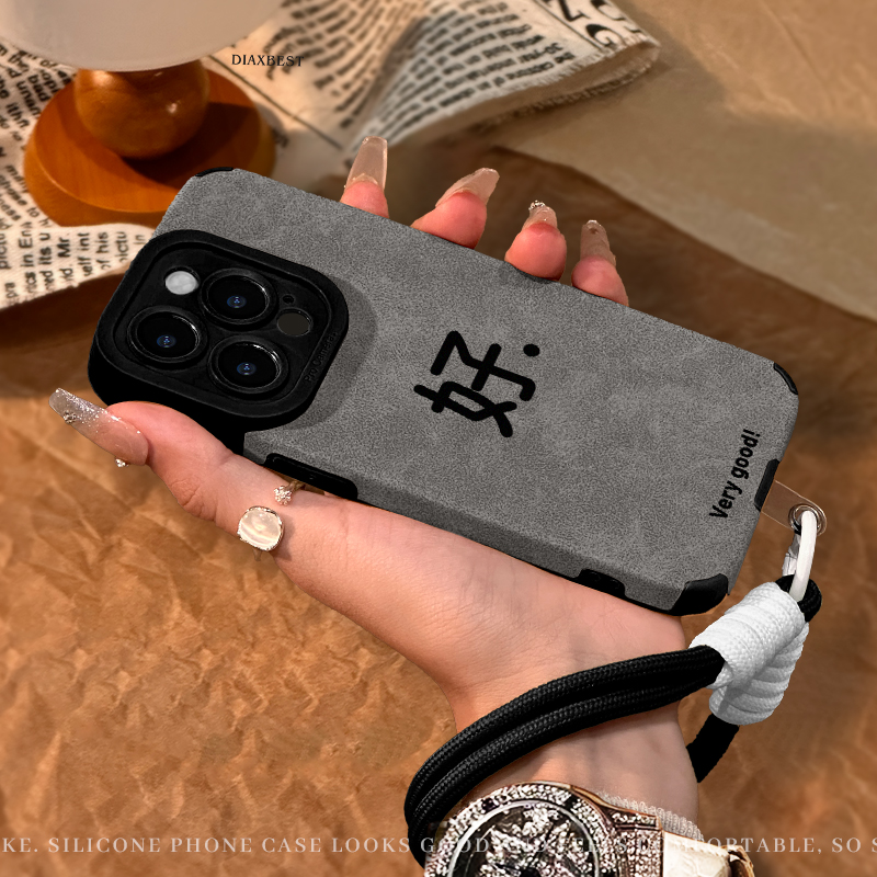 适用于苹果16贴皮磨砂毛绒手机壳