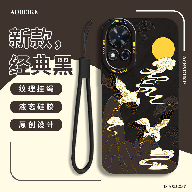 适用于华为nova12手机壳祥云飞鹤11新款天使眼液态10pro