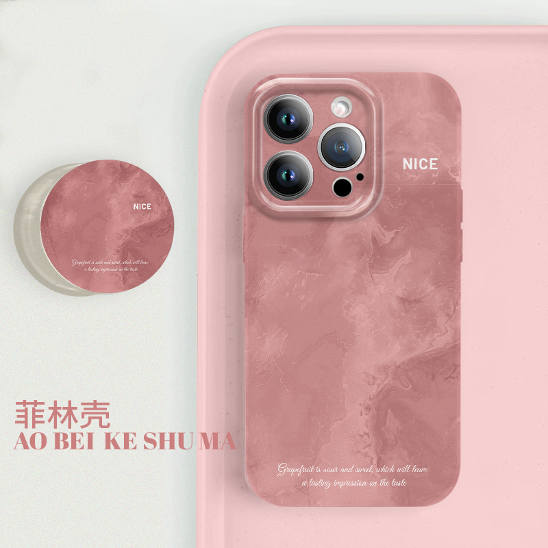 适用于苹果15海绿菲林壳