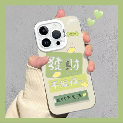 适用于华为荣耀X60手机壳软壳滴