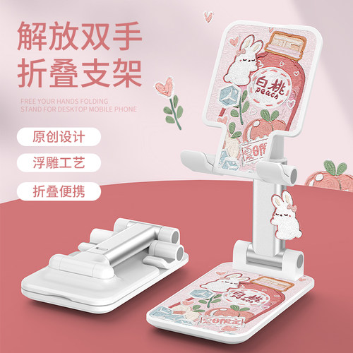 卡通自拍神器质量怎么样 卡通自拍神器口碑怎么样 小麦优选