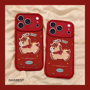 围巾小马适用于苹果17promax手机壳小羊皮iPhone16Pro华为mate80荣耀400小米15新年款nova14镜子支架p80皮质