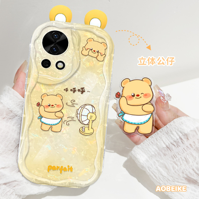 适用于华为nova12奶油纹粉熊