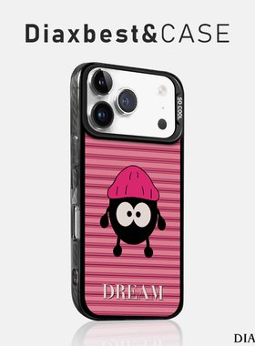 适用苹果17promax手机壳黑色煤球iPhone16Pro华为mate70荣耀400小米15新款nova14手链p80一+ace3彩银rn14磨砂