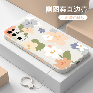 华为荣耀30手机壳液态直边30pro软壳30s象牙白30pro 春秋 侧边图HONOR荣耀30轻薄防摔ins简约碎花30P女神款