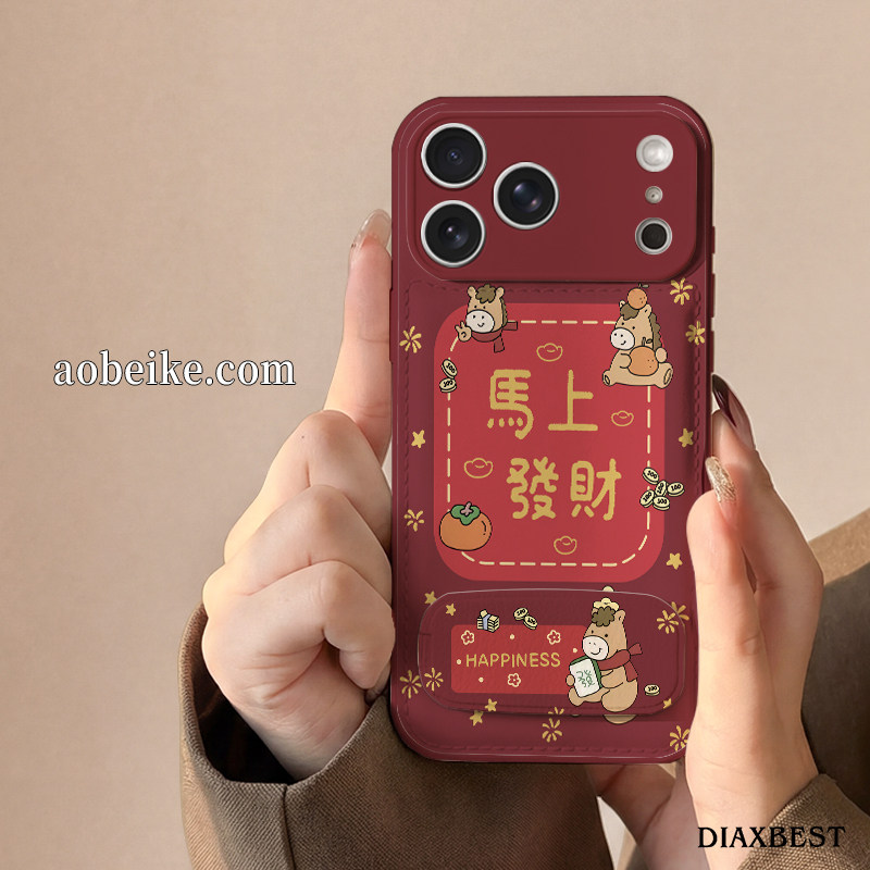 马上发财适用于苹果17promax手机壳iPhone16Pro新年款ip15plus秋冬鼓包iP14镜子支架13/12全包防摔11女保护套,3C数码配件,手机保护套/壳,淘宝优惠券,粉丝福利购,淘宝优惠卷