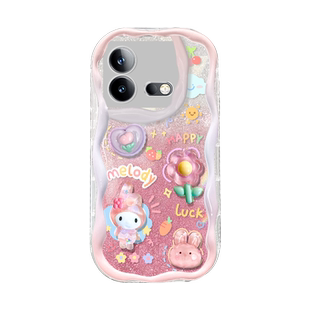 适用于vivoiqoo11手机壳新款多巴胺立体Z5/1防摔奶油纹10pro夏季渐变闪粉neo8/3全包女7SE花花链条6/5se兔子