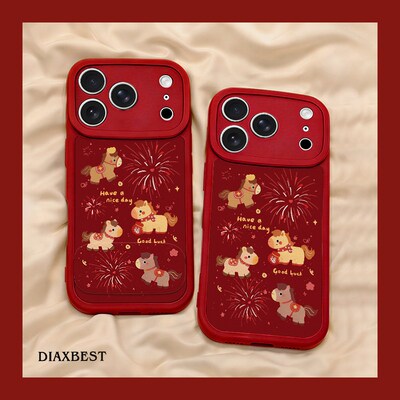 适用opporeno13手机小羊皮壳