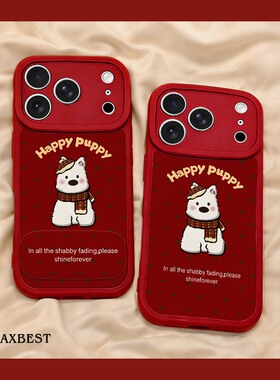 适用于opporeno13手机壳2026新年款Reno12pro爱心小狗RENO11硅胶remo10PRO+小羊皮质9por镜子支架8/7/6女4se