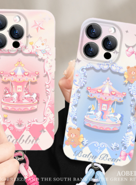 适用于苹果15promax手机壳14plus全包菲林壳13mini新款防摔iphone硅胶保护套pg12粉色11por高级感xs可爱女潮