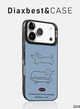 适用opporeno14手机壳新款滑板小狗Reno13pro高级手链RENO12磨砂彩银remo11PRO+防摔10por全包9/8/7女6/5k硬