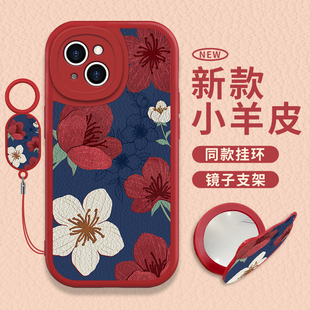 适用于iPhone14Promax手机壳荔枝纹15plus猫咪化妆镜支架苹果13带挂环12小羊皮11梅花复古xsmax女新款xr超薄