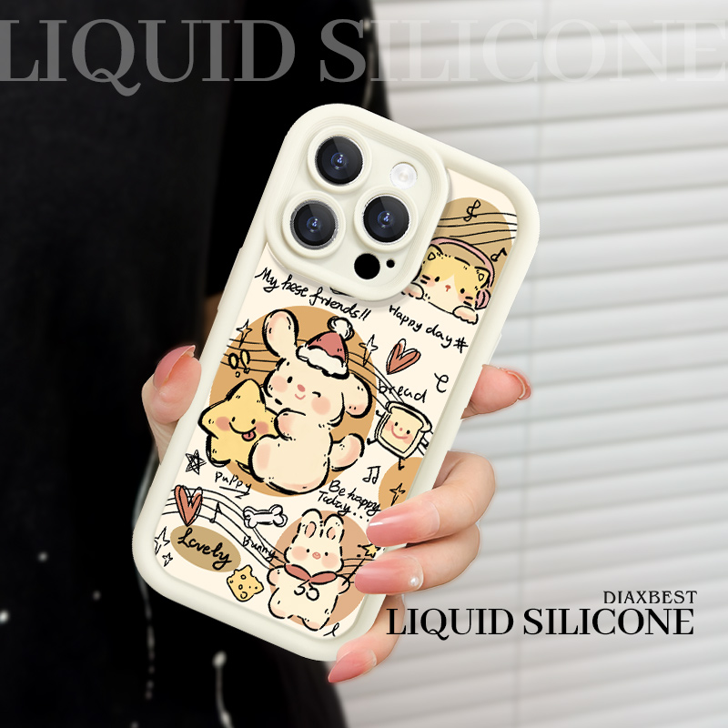 适用于苹果15手机壳液态硅胶壳