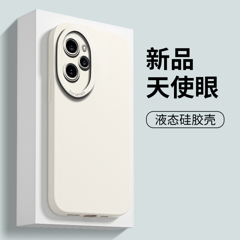 手机壳天使眼直边防摔硅胶