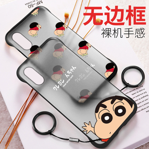 苹果xr手机壳无边框硅胶软mini苹果12可爱iphonex套8p蜡笔小新xs max女超薄12pro防摔7磨砂xs情侣iphone11pro