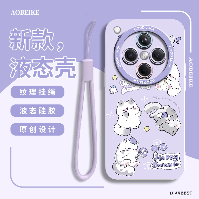 适用于OPPOFindX8手机壳小猫