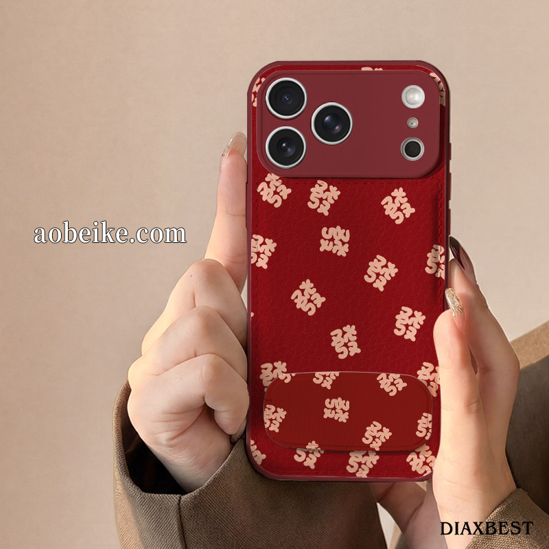 满屏发财适用于苹果17promax手机壳iPhone16Pro新