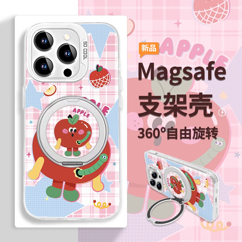 适用华为荣耀v40手机彩银支架壳