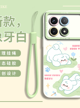 适用于红米k70手机壳RedmiK70夏季新款不粘指纹K60pro可爱卡通天使小狗k50至尊版防摔保护套K40s全包镜头女30