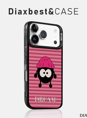 适用荣耀magic7手机壳大眼煤球新款Magic6Pro高级手链MAGIC5磨砂彩银华为4pro防摔保护套rst全包女7por保时捷