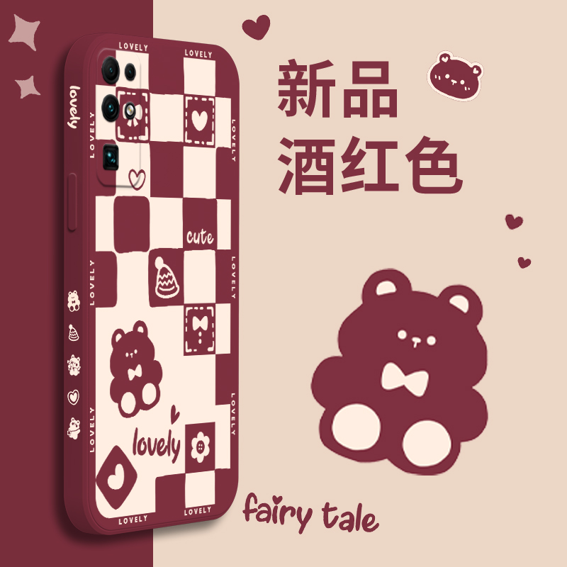 适用于华为荣耀30直边lite手机壳