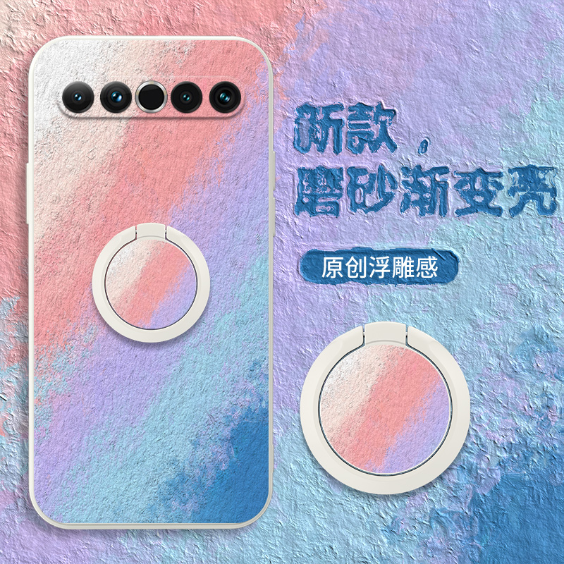 魅族17手机壳直边带支架17pro液态硅胶meizu17全包防摔ins磨砂渐变简约por指环扣男女潮牌软壳Meizu十七轻薄-封面