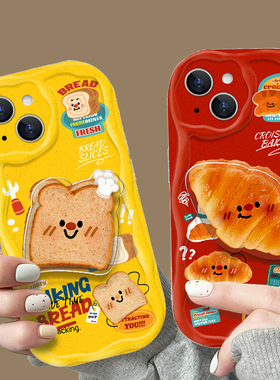 适用于华为荣耀100手机壳90pro新款ry80奶油纹70pro+液态硅胶50/60se高级感x50i气囊支架x40钥匙扣x30男女软