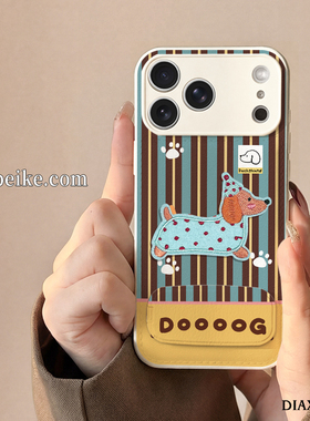 刺绣小狗适用于苹果17promax手机壳iPhone16Pro新款ip15plus秋冬鼓包iP14镜子支架13/12全包防摔11女保护套