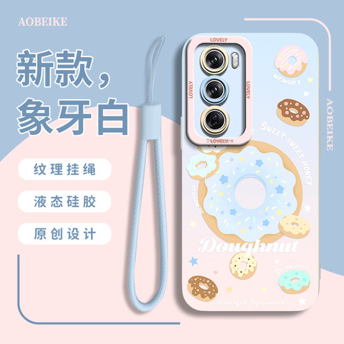 适用于opporeno11甜圈手机壳