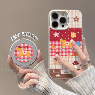 红格小马适用苹果17promax手机壳iPhone16Pro华为mate80/70荣耀400小米15新年款nova14支点p80一+ace3彩银14