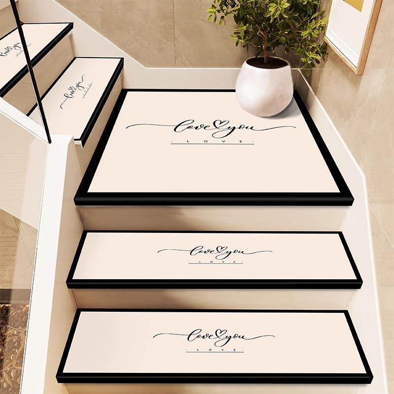 简约硅藻泥楼梯垫子踏步垫自粘地垫防摔防滑脚垫实木台阶专用地毯,居家布艺,楼梯垫,淘宝优惠券,粉丝福利购,淘宝优惠卷