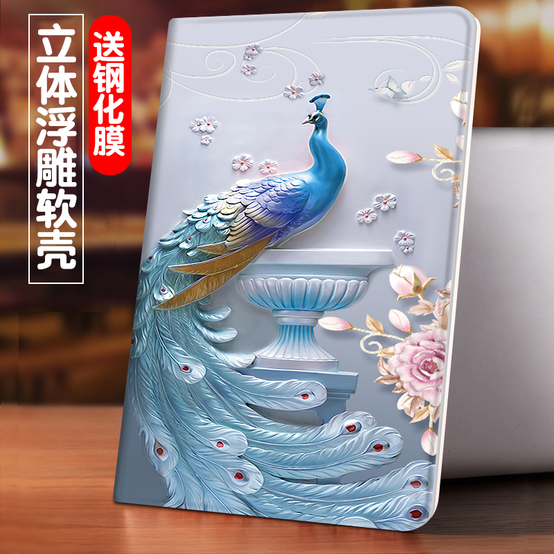 apple苹果ipadmini5迷你平板新