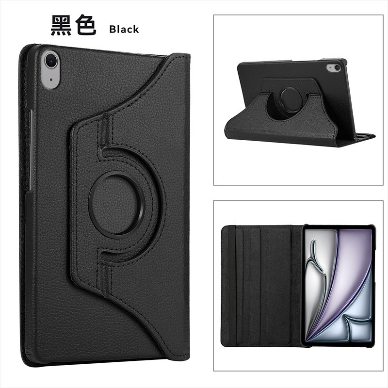 适用iPadAir2024平板保护套11寸苹果ipadair6代13寸荔枝纹720°旋转壳a2902横竖支架a2898防摔air第六代皮套