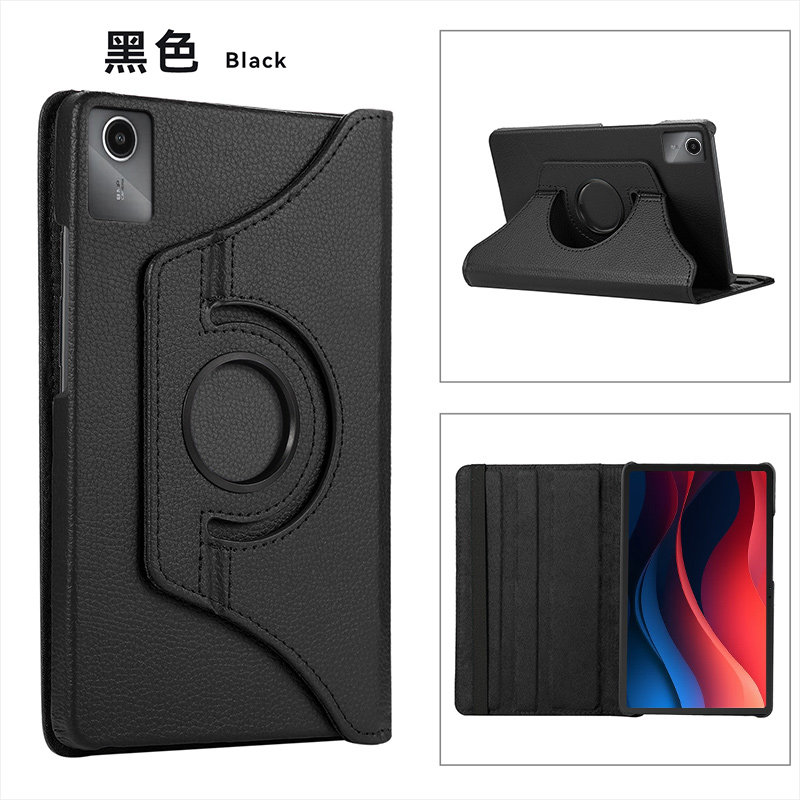 联想小新Pad204款荔枝纹旋转壳