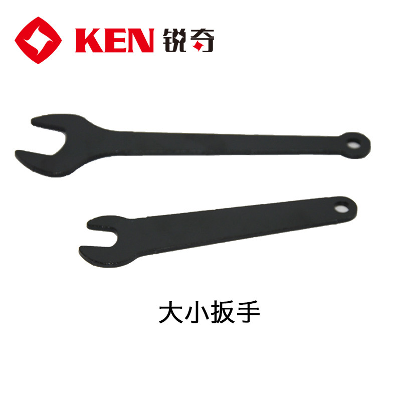 원래 정통 KEN RUIQI 3906NB 트리밍 기계 액세서리 카본 브러시 스위치 케이싱 가이드 플레이트 렌치 베어링베이스